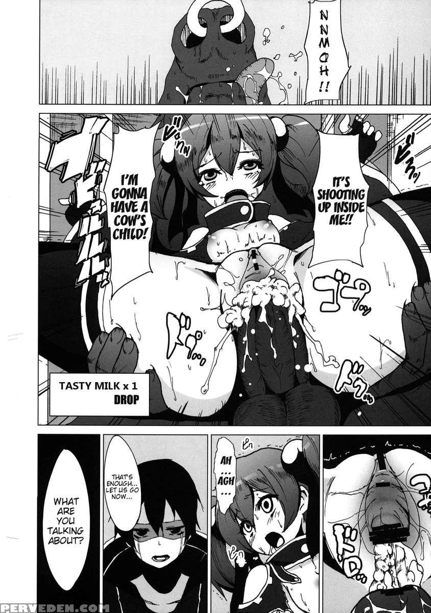 Netorare Art Online Chapter 1000 Page 21